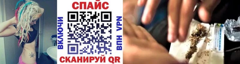 БУТИРАТ 1.4BDO  Йошкар-Ола 