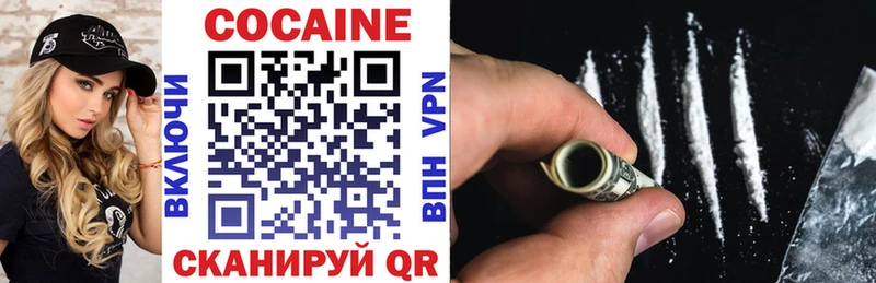 COCAIN Перу  сколько стоит  blacksprut маркетплейс  Йошкар-Ола 