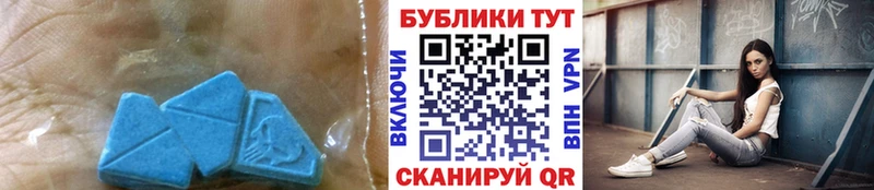 купить закладку  дарк нет телеграм  Экстази 300 mg  Йошкар-Ола 