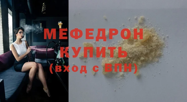 МДПВ Алексин