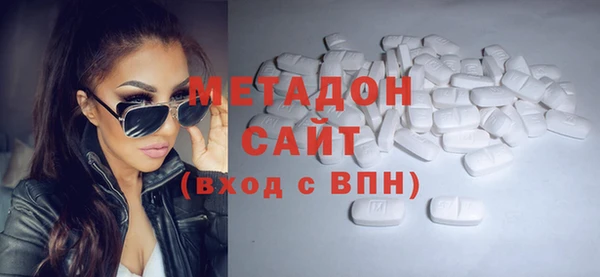 скорость Алексеевка