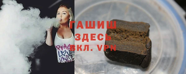 скорость Алексеевка