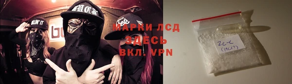 МДПВ Алексин