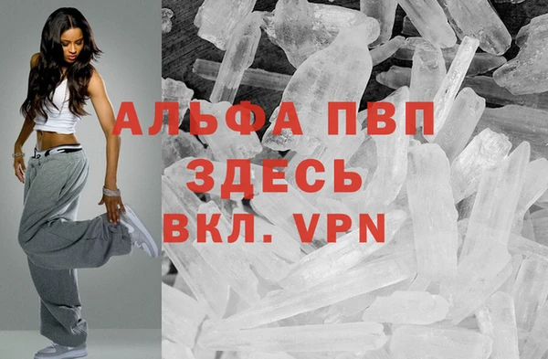 МДПВ Алексин