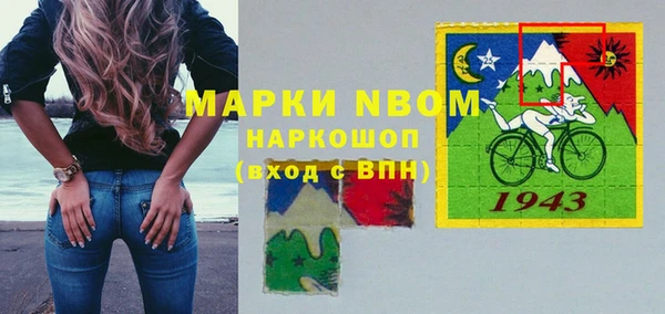 скорость Алексеевка