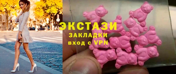 скорость Алексеевка