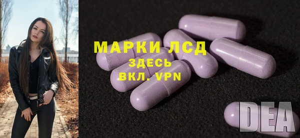 герыч Алзамай