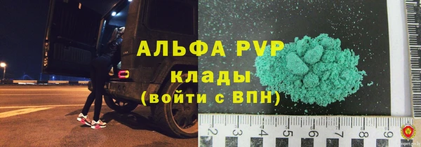 МДПВ Алексин
