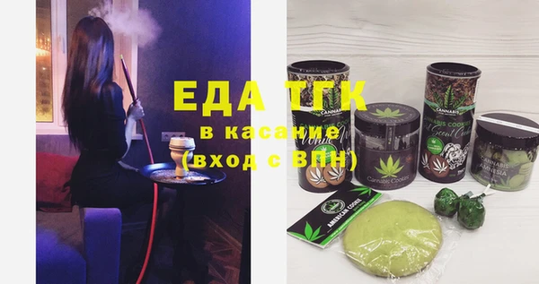 скорость Алексеевка