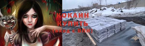 скорость Алексеевка
