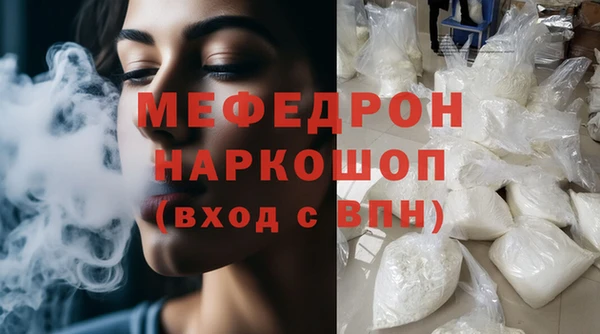 МДПВ Алексин