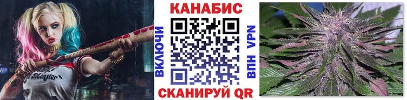 МАРИХУАНА марихуана  закладка  Йошкар-Ола 